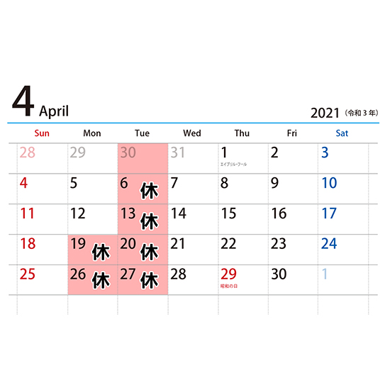 本庄写真館４月の営業カレンダー